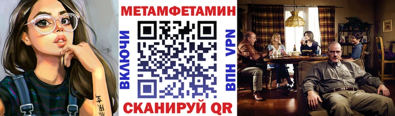купить   Пустошка  Амфетамин 98% 