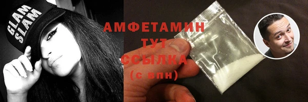 MESCALINE Дмитровск