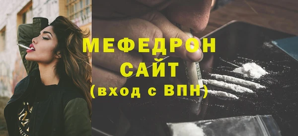 гашишное масло Дмитриев