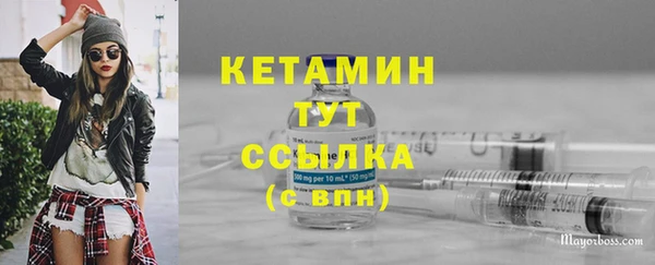 ешки Елизово