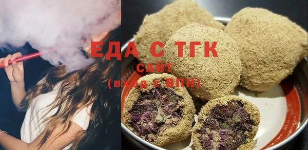 а пвп мука Дмитров