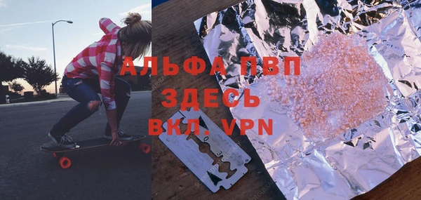 ГАЛЛЮЦИНОГЕННЫЕ ГРИБЫ Елабуга