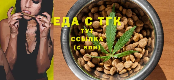 ешки Елизово