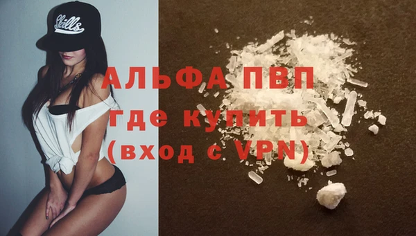 ешки Елизово