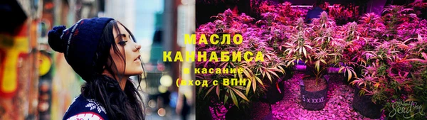 а пвп мука Дмитров