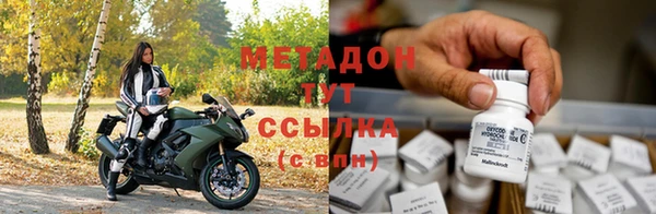 а пвп мука Дмитров