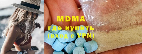 а пвп мука Дмитров