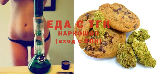 ешки Елизово