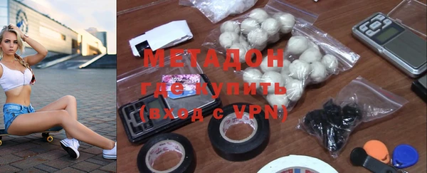 ешки Елизово