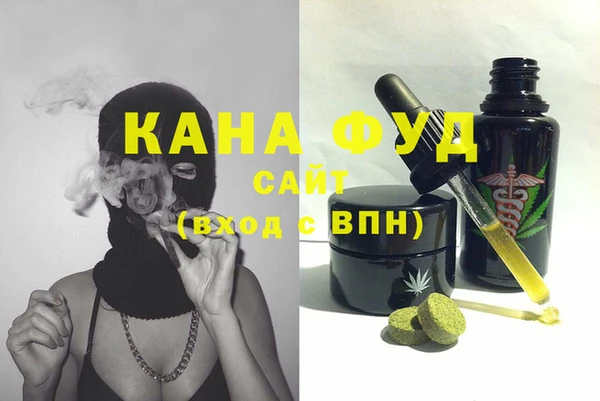 ешки Елизово