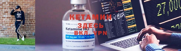 ешки Елизово