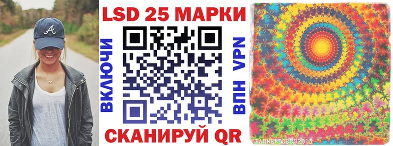 Марки NBOMe 1500мкг  Пустошка 