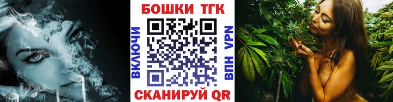 Конопля план Пустошка
